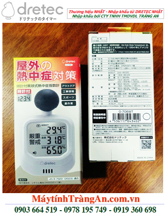 DRETEC O-706, Đo Nhiệt Độ - Độ Ẩm - Nhiệt độ Bầu Ướt DRETEC O-706 chính hãng